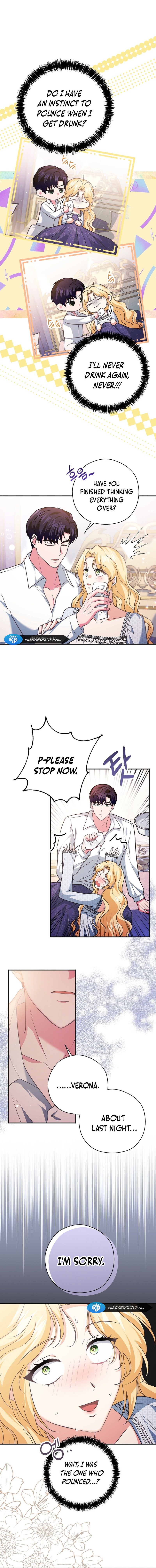 I Don’t Need the Obsession of the Tyrant Chapter 14 - Page 2