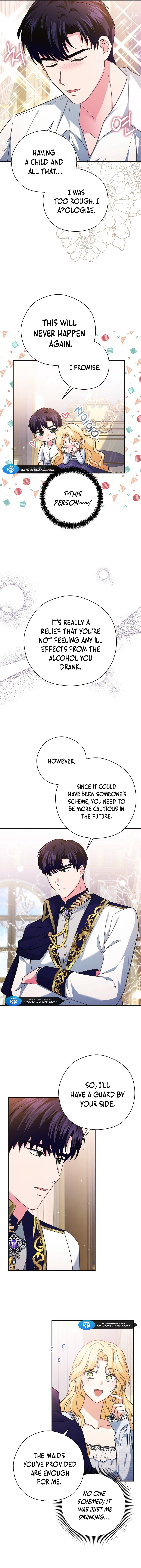 I Don’t Need the Obsession of the Tyrant Chapter 14 - Page 3