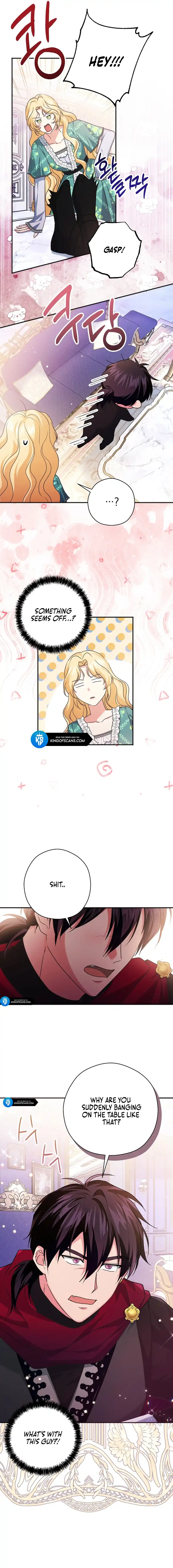 I Don’t Need the Obsession of the Tyrant Chapter 15 - Page 2