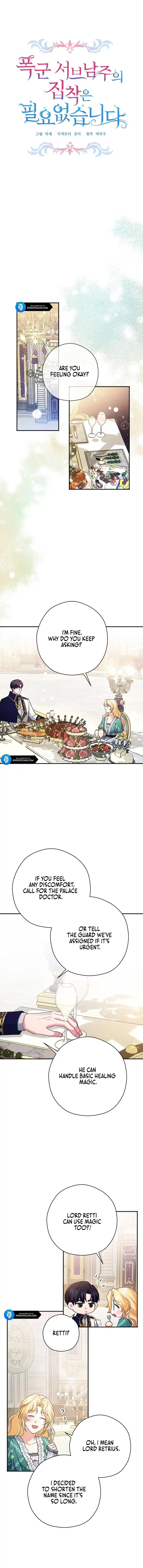 I Don’t Need the Obsession of the Tyrant Chapter 15 - Page 13