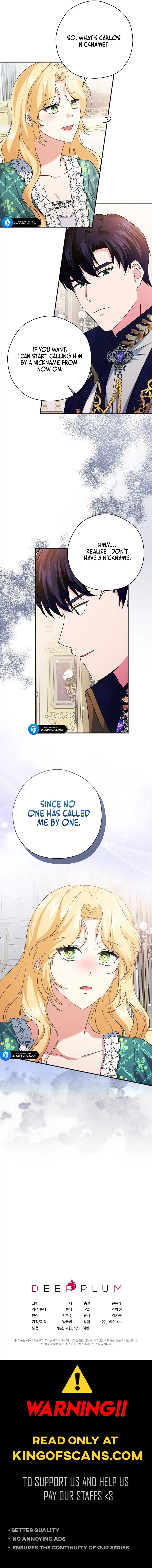 I Don’t Need the Obsession of the Tyrant Chapter 15 - Page 15