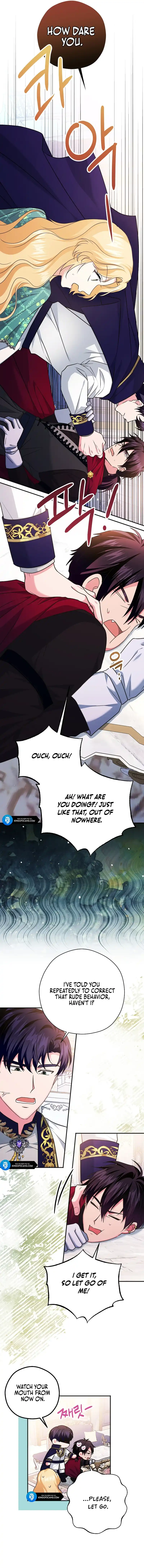 I Don’t Need the Obsession of the Tyrant Chapter 15 - Page 6