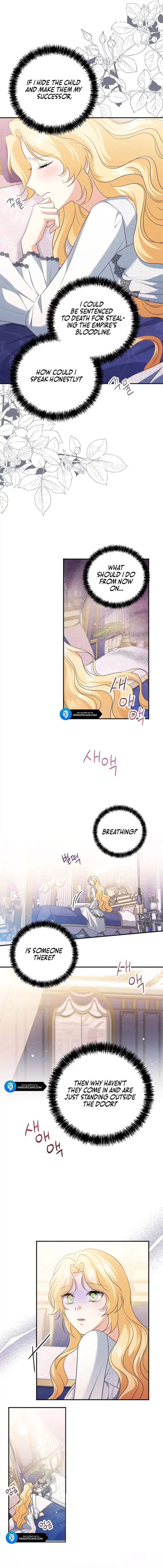 I Don’t Need the Obsession of the Tyrant Chapter 16 - Page 6