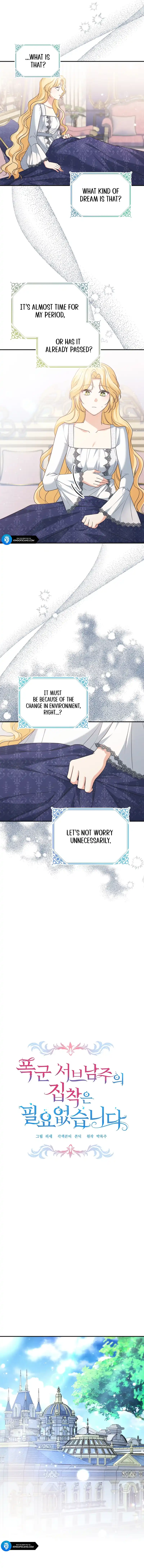 I Don’t Need the Obsession of the Tyrant Chapter 17 - Page 3