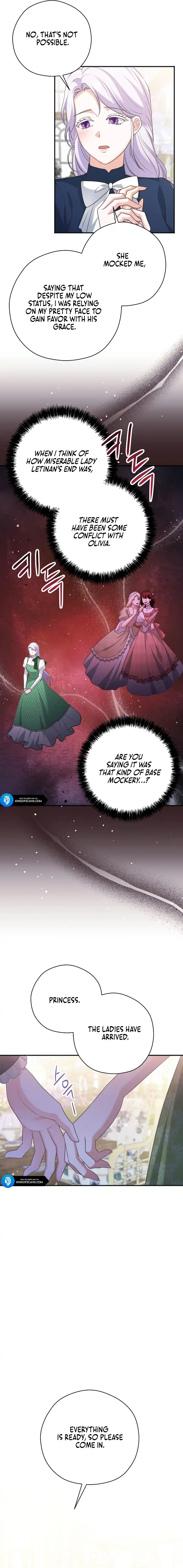 I Don’t Need the Obsession of the Tyrant Chapter 18 - Page 2