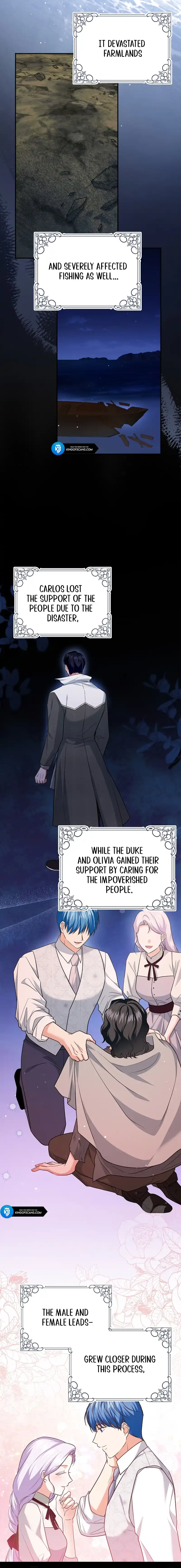 I Don’t Need the Obsession of the Tyrant Chapter 18 - Page 11