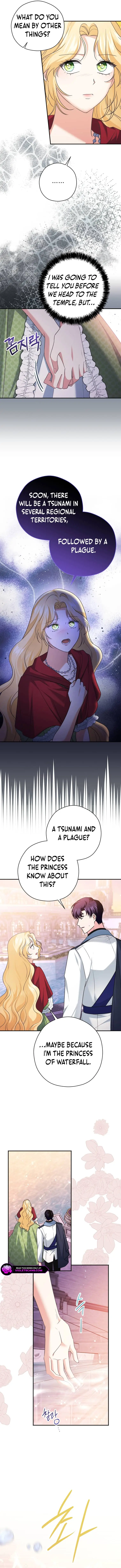 I Don’t Need the Obsession of the Tyrant Chapter 19 - Page 6