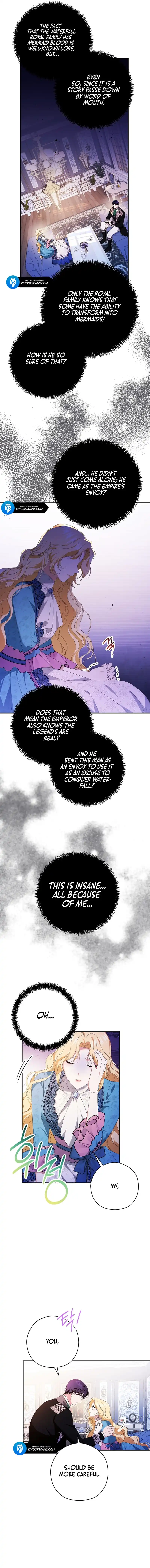 I Don’t Need the Obsession of the Tyrant Chapter 2 - Page 13