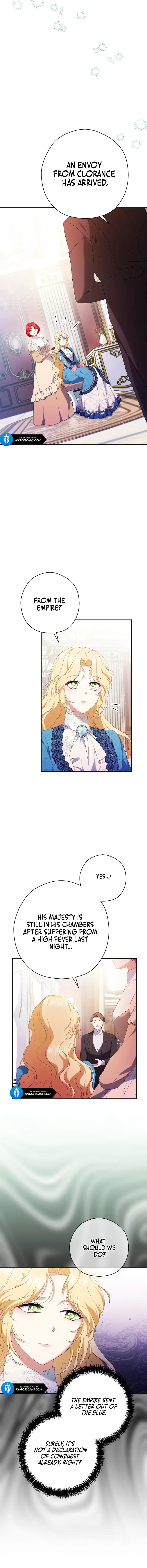 I Don’t Need the Obsession of the Tyrant Chapter 2 - Page 6