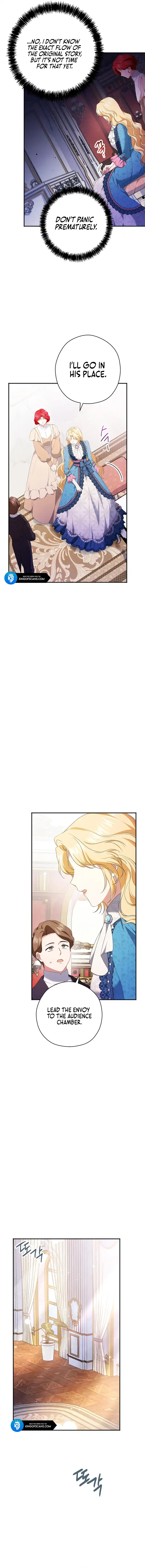 I Don’t Need the Obsession of the Tyrant Chapter 2 - Page 7