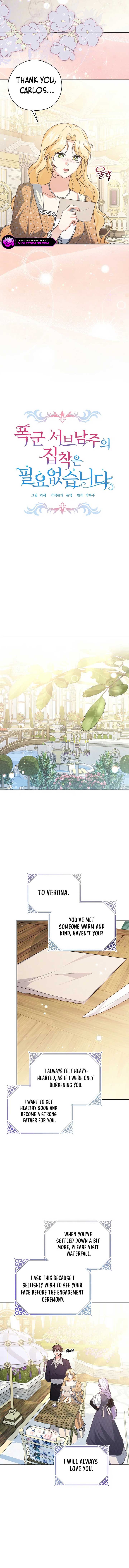 I Don’t Need the Obsession of the Tyrant Chapter 22 - Page 5