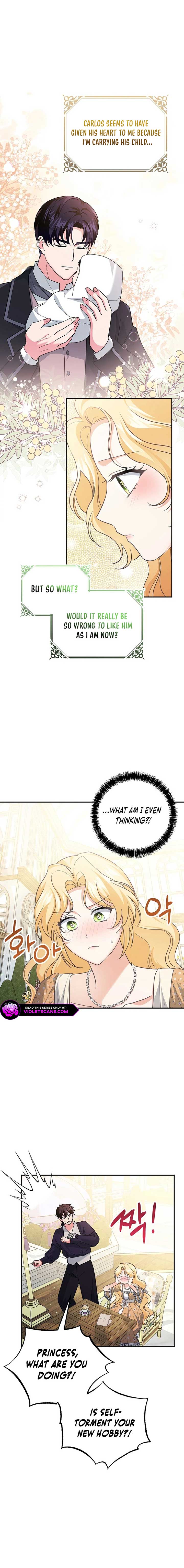 I Don’t Need the Obsession of the Tyrant Chapter 22 - Page 7