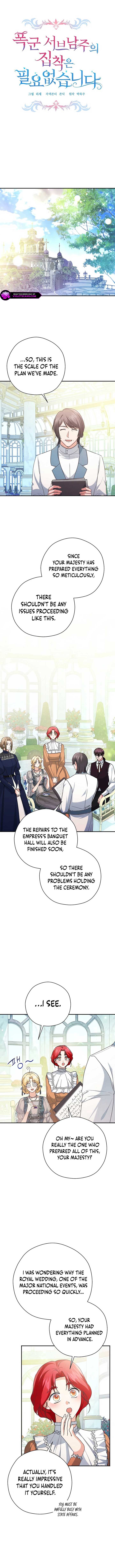 I Don’t Need the Obsession of the Tyrant Chapter 29 - Page 3
