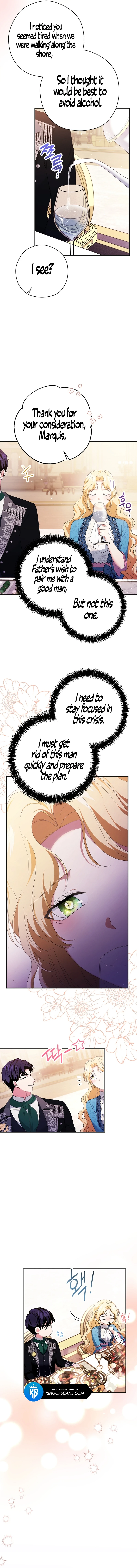 I Don’t Need the Obsession of the Tyrant Chapter 3 - Page 13