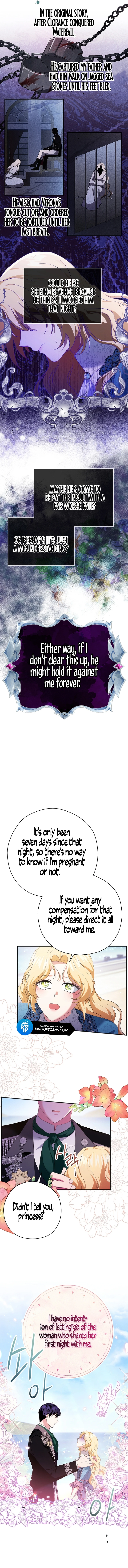 I Don’t Need the Obsession of the Tyrant Chapter 3 - Page 8