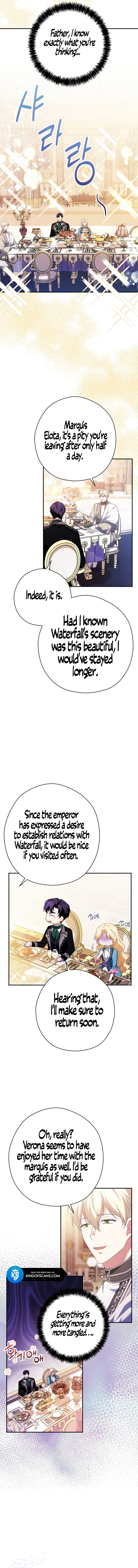 I Don’t Need the Obsession of the Tyrant Chapter 3 - Page 10