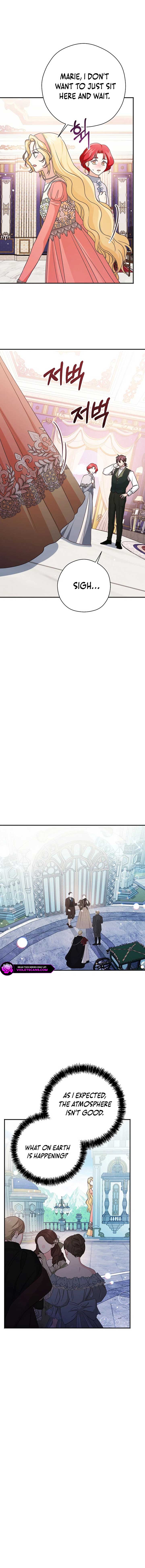 I Don’t Need the Obsession of the Tyrant Chapter 30 - Page 11