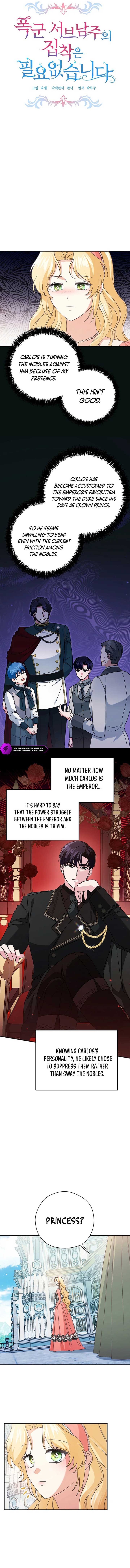 I Don’t Need the Obsession of the Tyrant Chapter 31 - Page 6