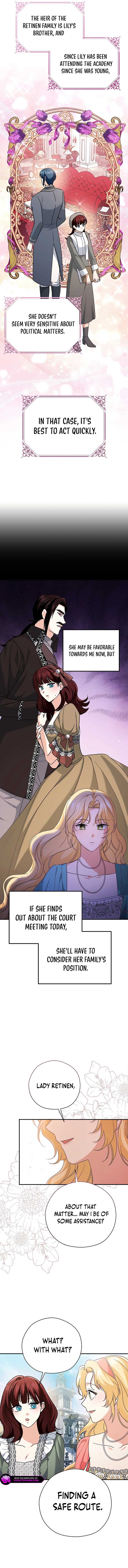 I Don’t Need the Obsession of the Tyrant Chapter 32 - Page 3