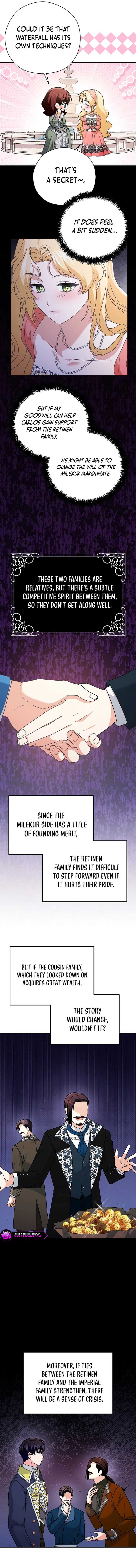 I Don’t Need the Obsession of the Tyrant Chapter 32 - Page 5