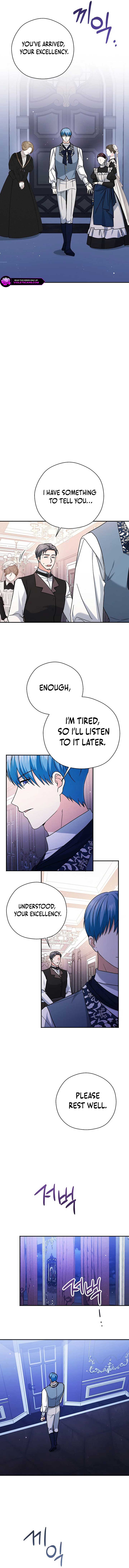I Don’t Need the Obsession of the Tyrant Chapter 32 - Page 7