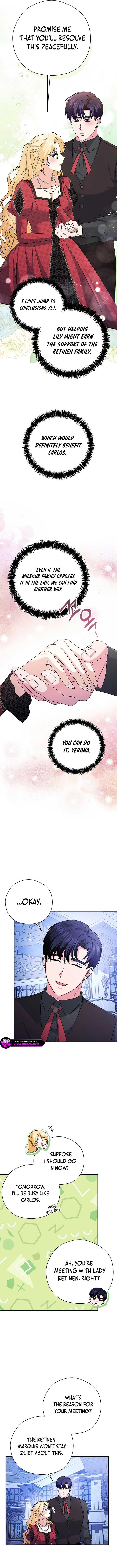 I Don’t Need the Obsession of the Tyrant Chapter 33 - Page 9