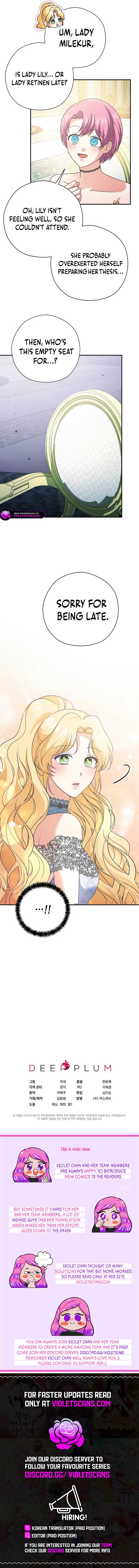 I Don’t Need the Obsession of the Tyrant Chapter 36 - Page 11