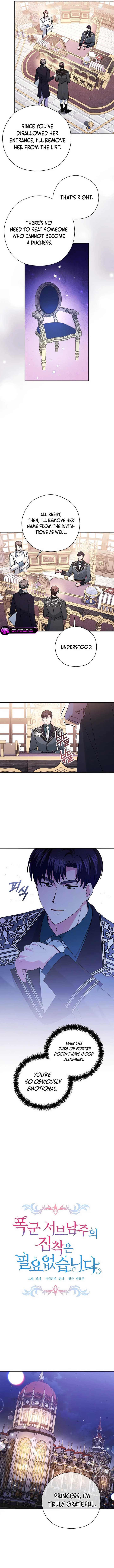 I Don’t Need the Obsession of the Tyrant Chapter 36 - Page 3