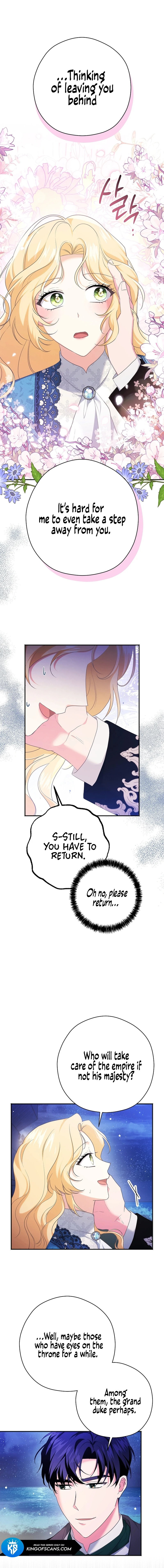 I Don’t Need the Obsession of the Tyrant Chapter 4 - Page 2