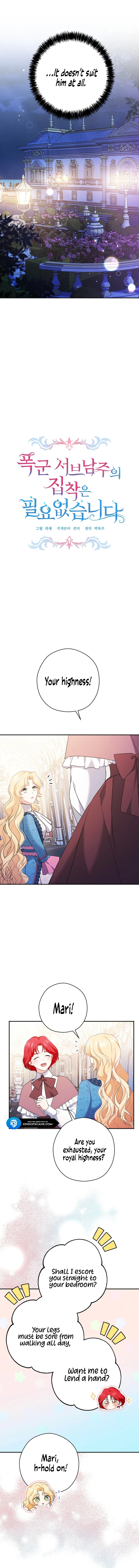 I Don’t Need the Obsession of the Tyrant Chapter 4 - Page 6