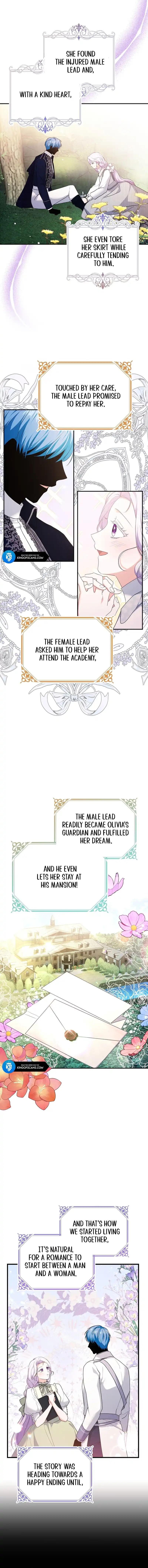 I Don’t Need the Obsession of the Tyrant Chapter 5 - Page 4