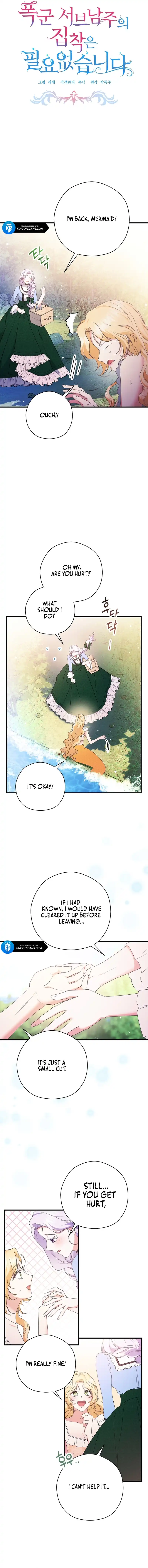 I Don’t Need the Obsession of the Tyrant Chapter 5 - Page 10