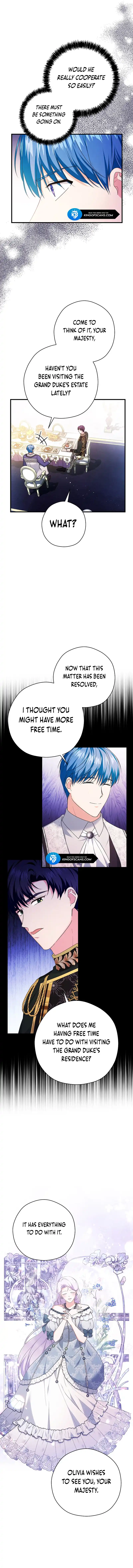 I Don’t Need the Obsession of the Tyrant Chapter 6 - Page 8