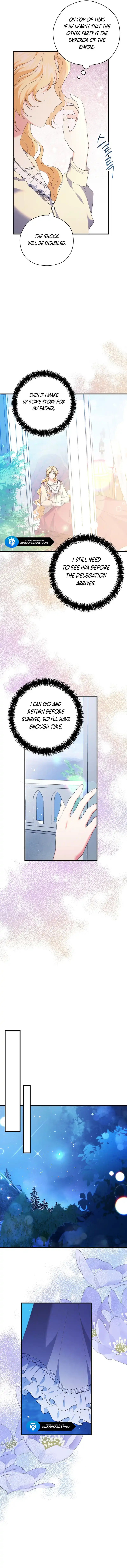I Don’t Need the Obsession of the Tyrant Chapter 7 - Page 12