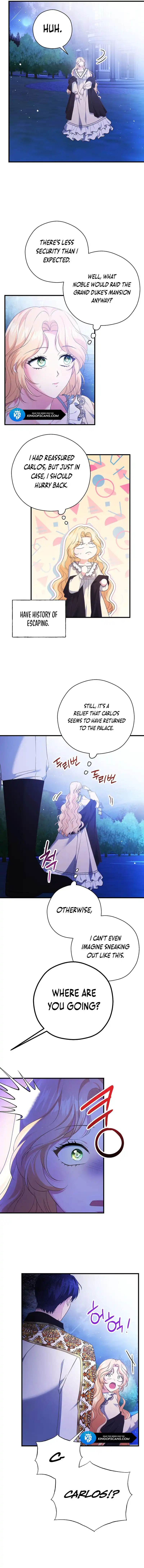 I Don’t Need the Obsession of the Tyrant Chapter 7 - Page 13