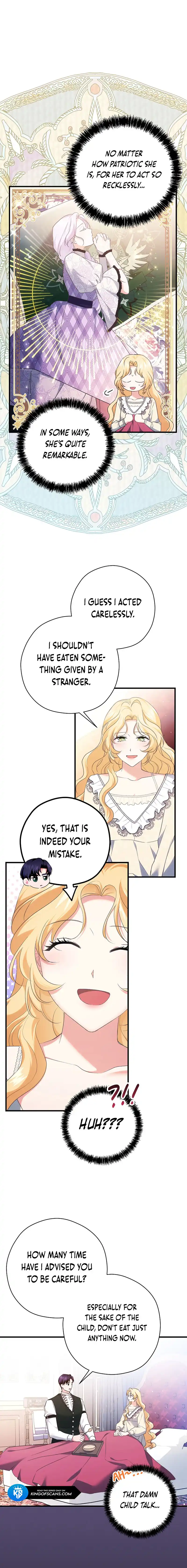 I Don’t Need the Obsession of the Tyrant Chapter 7 - Page 7