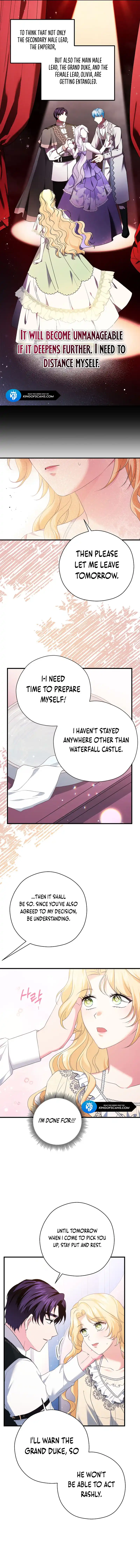 I Don’t Need the Obsession of the Tyrant Chapter 7 - Page 10