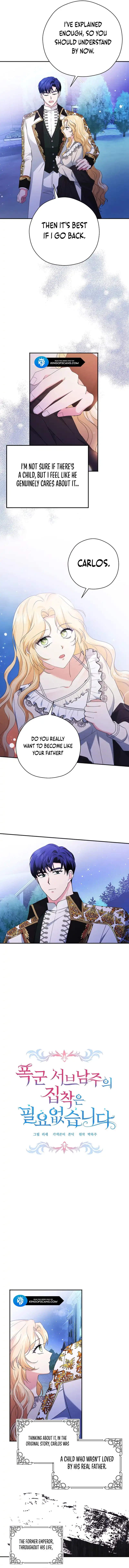 I Don’t Need the Obsession of the Tyrant Chapter 8 - Page 5