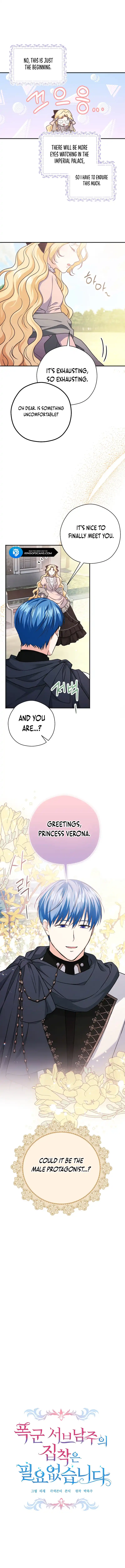 I Don’t Need the Obsession of the Tyrant Chapter 9 - Page 2
