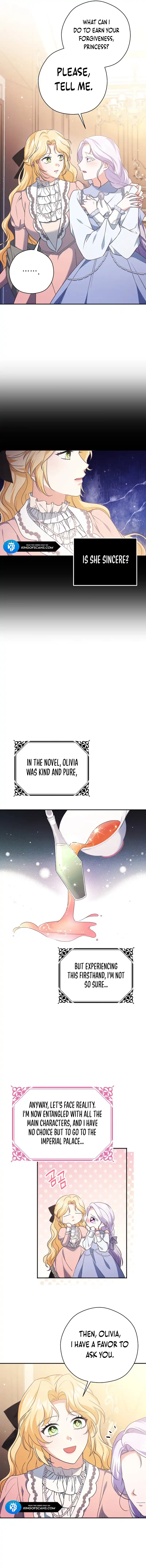 I Don’t Need the Obsession of the Tyrant Chapter 9 - Page 11