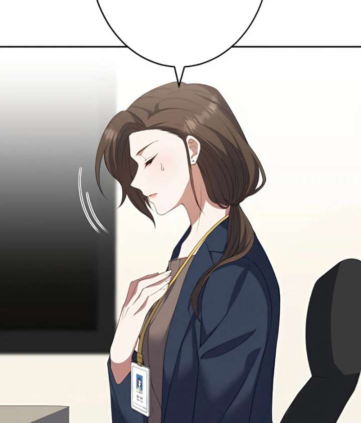 I Don’t Need You Anymore Chapter 16 - Page 11