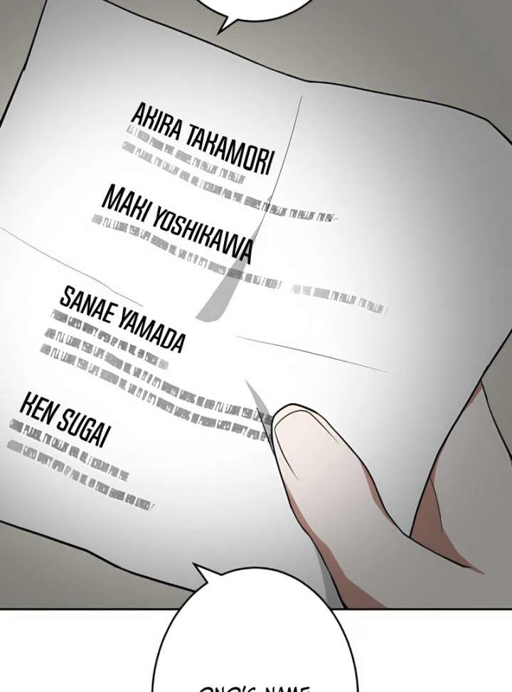 I Don’t Need You Anymore Chapter 16 - Page 103