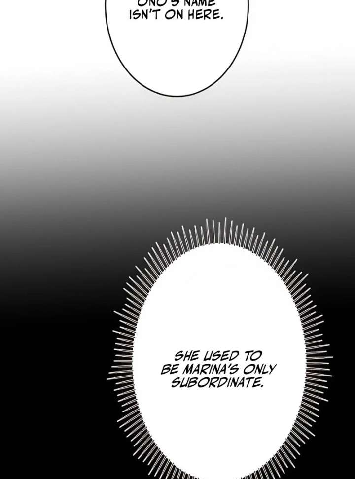 I Don’t Need You Anymore Chapter 16 - Page 104