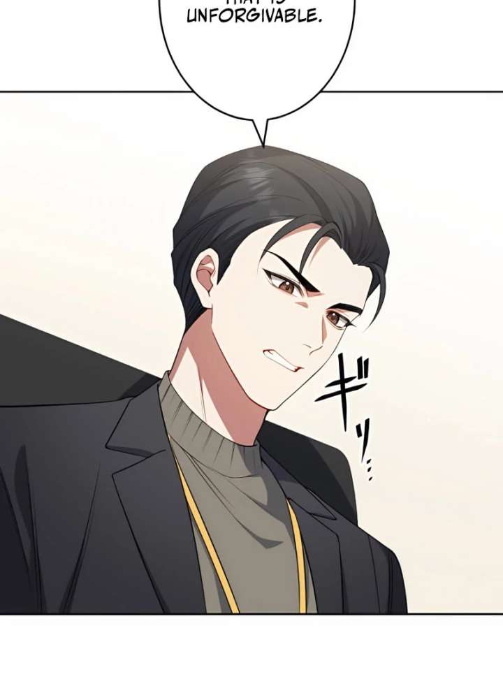 I Don’t Need You Anymore Chapter 16 - Page 31