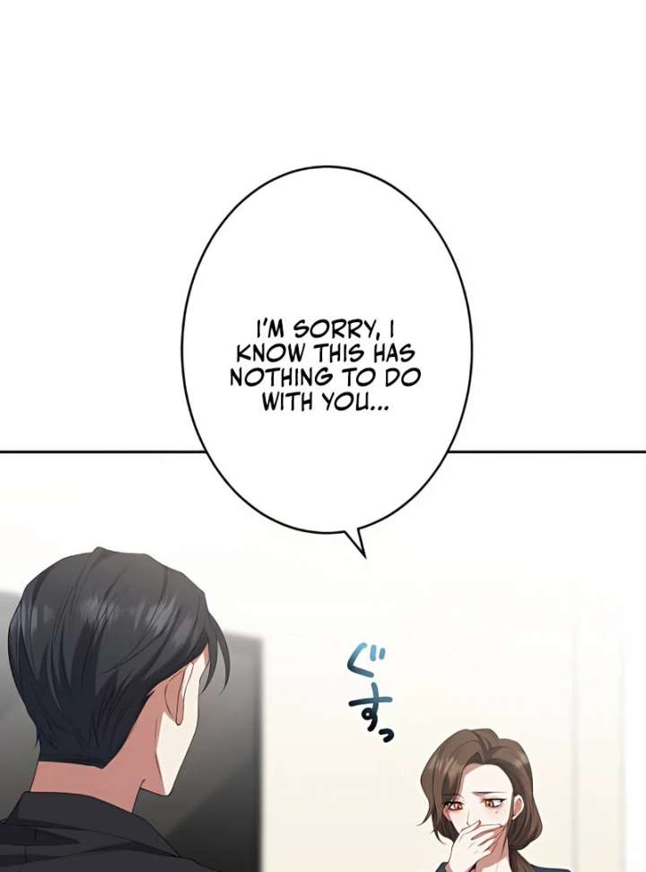 I Don’t Need You Anymore Chapter 16 - Page 32
