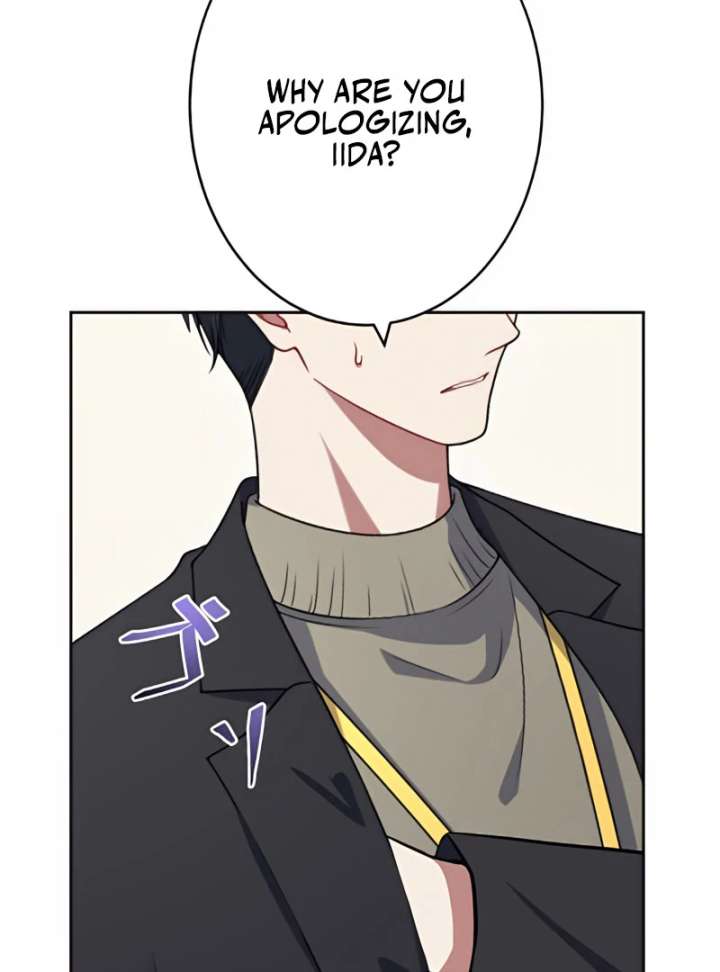 I Don’t Need You Anymore Chapter 16 - Page 34