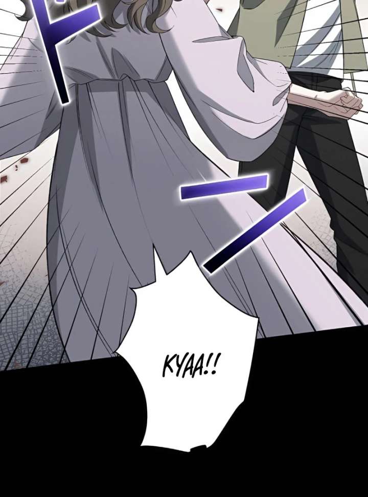 I Don’t Need You Anymore Chapter 16 - Page 45