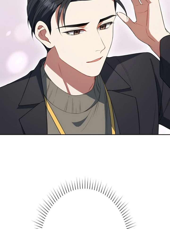 I Don’t Need You Anymore Chapter 16 - Page 53