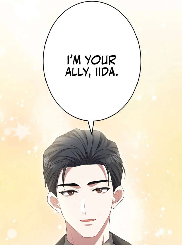 I Don’t Need You Anymore Chapter 16 - Page 74