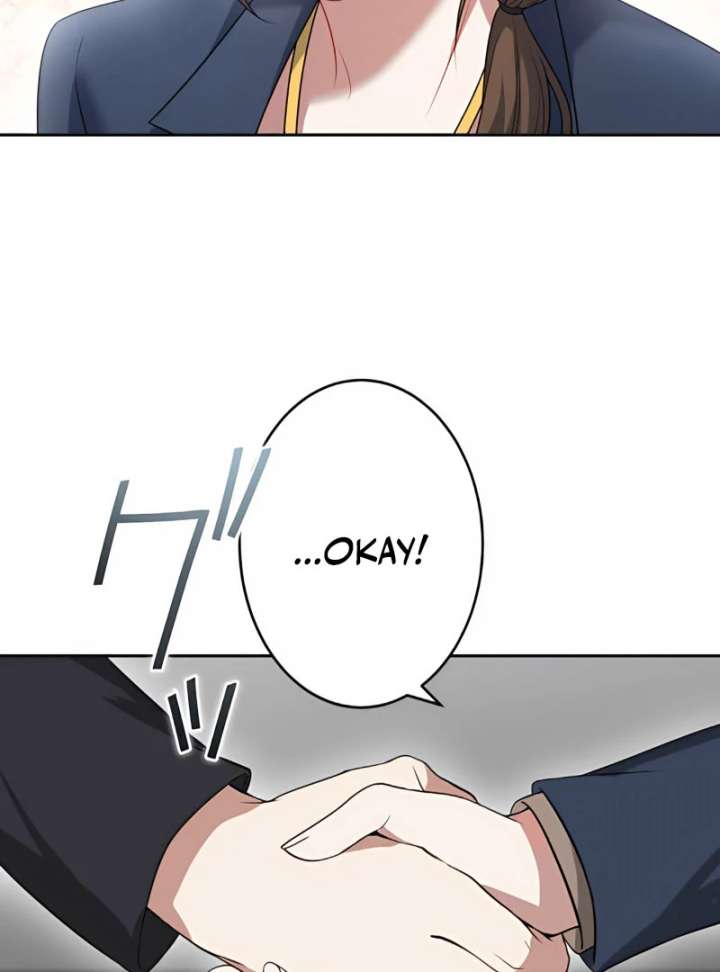 I Don’t Need You Anymore Chapter 16 - Page 77